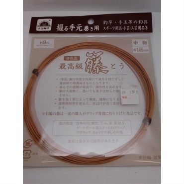 トウチャ（籐茶）